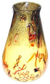 Vasart Glass - The Vincent Ysart Vase 2